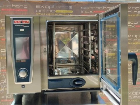 Φούρνος Ηλεκτρικός COMBI STEAM 6x1/1Gn RATIONAL SCC Μεταχειρισμένος